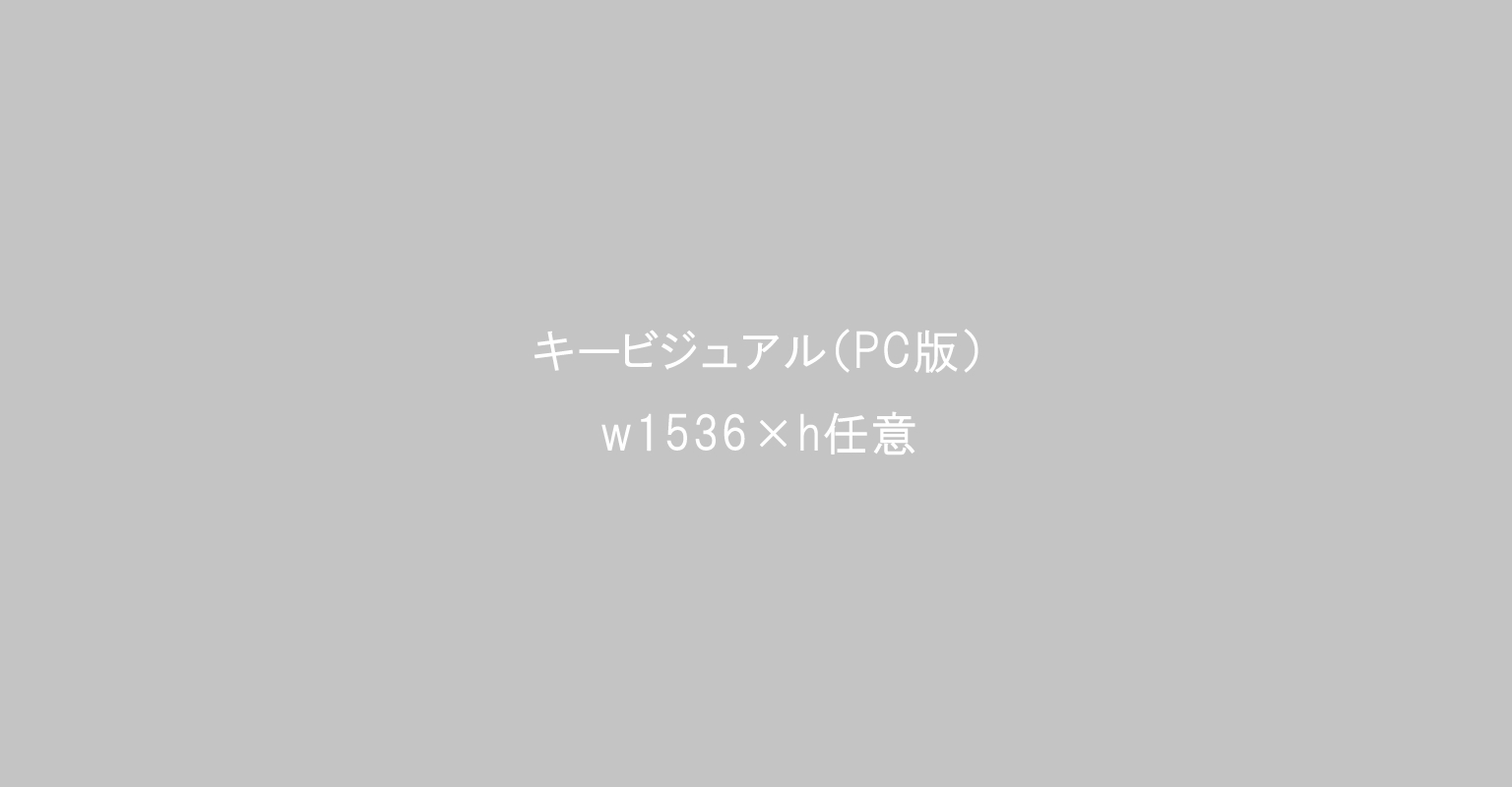 セブン&アイ・ホールディングス株主優待